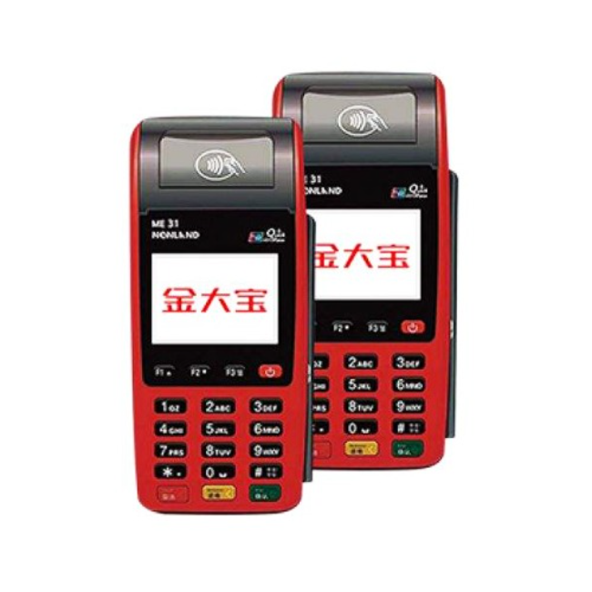 金飞天大POS